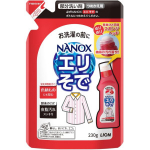 Lion Top Nanox Plekieemaldaja t&auml;itepakend 230g