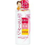 Utena Simple Balance Kollageeni sisaldav n&auml;olosjoon-kreem 220ml