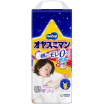 Moony &ouml;&ouml; p&uuml;ksm&auml;hkmed t&uuml;drukutele XL 13-28kg 22tk