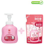 Arau Baby vannitamise vaht 450ml + t&auml;ide 400ml