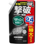 KAO Resesh EX Plus L&otilde;hna neutraliseeriv deodorant spordi- ja t&ouml;&ouml;r&otilde;ivastele, t&auml;ide 680ml