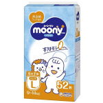 Moony P&uuml;ksm&auml;hkmed t&uuml;drukutele PL 9-14kg 52tk