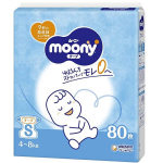 Moony M&auml;hkmed S 4-8kg 80tk