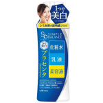Utena Simple Balance kirgastav h&uuml;aluroonhappega n&auml;olosjoon 220ml