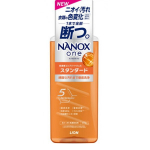 Lion Nanox One Pesugeel raskesti eemaldatava mustuse vastu 640g