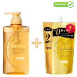 Shiseido Tsubaki Premium Repair &scaron;ampoon 490ml + t&auml;itepakend 660ml