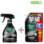 KAO Resesh EX Plus L&otilde;hna neutraliseeriv deodorant spordi- ja t&ouml;&ouml;r&otilde;ivastele 360ml + t&auml;ide 680ml