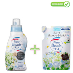 Kao New Beads Pesugeel koos palsamiga 740g + t&auml;ide 650g