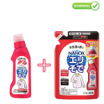 Lion Top Nanox Plekieemaldaja 250g + t&auml;itepakend 230g