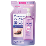 Biore H&uuml;drofiilne &otilde;li meigi eemaldamiseks t&auml;itepakend 210ml