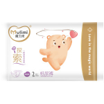 M&auml;hkmed Mulimi L 9-14kg 2tk