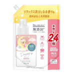 FaFa Story Dreamy pesupehmendaja t&auml;itepakend 1100g