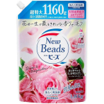 KAO New Beads Konditsioneeriga pesugeel t&auml;ide 1160g