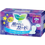 Laurier 4* h&uuml;gieenilised sidemed tiivakestega &ouml;iseks kasutamiseks 30cm 10tk