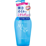 Shiseido Senka Meigieemaldus&otilde;li h&uuml;aluroonhappega 230ml