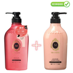 Shiseido MA CHERIE Niisutav &scaron;ampoon ja konditsioneer 450ml