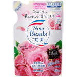 KAO New Beads Konditsioneeriga pesugeel t&auml;ide 650g