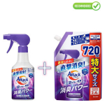 KAO Attack pesueelne sprei plekkide ja l&otilde;hnade eemaldamiseks 300ml + t&auml;itepakend 720ml