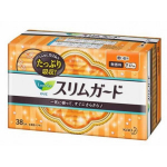 Laurier 3* h&uuml;gieenilised sidemed tiivakesteta p&auml;evaseks kasutamiseks 17cm 38tk