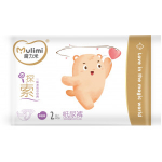 P&uuml;ksm&auml;hkmed Mulimi PXXL 15+kg 2tk