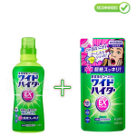 KAO Wide Haiter EX plekieemaldaja v&auml;rvilisele pesule 560ml + t&auml;itepakend 450ml