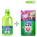 KAO Wide Haiter EX plekieemaldaja v&auml;rvilisele pesule 930ml + t&auml;itepakend 820ml