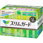 Laurier 4* h&uuml;gieenilised sidemed tiivakestega p&auml;evaseks kasutamiseks 20,5cm 28tk