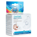 Canpol Babies 18/602 Silikoonist nibukaitsmed, suurus S