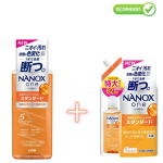 Lion Nanox One Pesugeel raskesti eemaldatava mustuse vastu 640g + t&auml;ide 820g