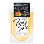 Utena Juicy Cleanse Soolap&otilde;hine greibil&otilde;hnaline kehakoorija 300g