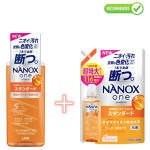 Lion Nanox One Pesugeel raskesti eemaldatava mustuse vastu 640g + t&auml;ide 1160g