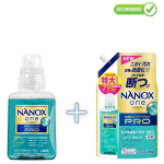 Lion Nanox One Pro Pesugeel 380g +  t&auml;ide 790g