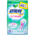 Laurier 5+* h&uuml;gieenilised sidemed tiivakestega p&auml;evaseks kasutamiseks 24cm 22tk