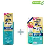 Lion Nanox One Pro Pesugeel 640g +  t&auml;ide 790g
