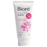 Biore Kooriv n&auml;ovaht 130g