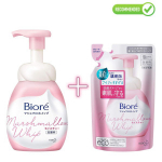 Biore Marshmallow niisutava efektiga pesemisvaht 150ml + t&auml;itepakend 130ml