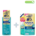Lion Nanox One Pro Pesugeel 640g +  t&auml;ide 1070g