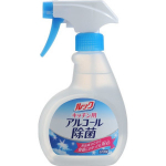 Lion Look Antibakteriaalne sprei k&ouml;&ouml;gi puhastamiseks 300ml