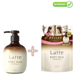 Kracie Ma & Me Latte Ihupiim 310g + t&auml;itepakend 250g