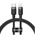 Cafule C-t&uuml;&uuml;pi kaabel iP PD 18W 1m Hall+Bl