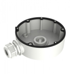 &Uuml;henduskarp kaamerale 111x37mm, Hikvision