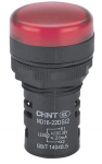 Kontrolltuli 22D 24V AC/DC LED, punane, CHINT