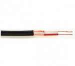 Varjestatud Kaabel 2x0.12mm&sup2; OFC must Tasker