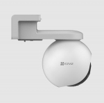 Juhtmeta kaamera 4G LTE, 3MP, SIM-kaardi pesaga, 10 400 mAh, USB-C, MicroSD kuni 512 GB