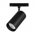 Magnetiline LED rajavalgusti 10W, neutraalne valge 4000K, kohtvalgusti, 680lm