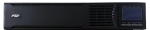 Katkestamatu toiteallikas CHAMP 6000VA 5400W, Online, Rack, FSP