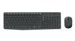 Juhtmeta klaviatuur+ hiir 2,4 GHz (USA paigutus), Logitech