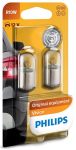 Lambid 12V 10W BA15s, PHILIPS, 2 tk