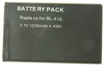 Aku 3.7V 1200mAh replacing NOKIA BL-4UL for 3310 (2017), 225, 230