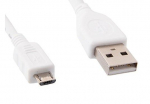 Toitekaabel Micro USB 28AWG*1P+24AWG*2C 28(7*0.12TC)/1P+24(11*0.14TC)/2C+AL+32*0.10CCS OD: 3.8MM,1m, valge